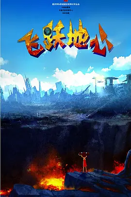 操女生在线观看